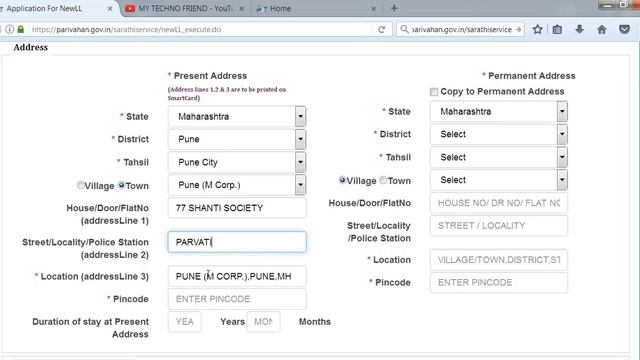 LEARNING LICENSE 2023 SARATHI {PARIVAHAN VERSION 4.0.0} LATEST PROCEDURE [part 1] смотреть онлайн