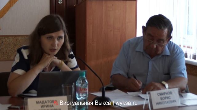 Общественные слушания по материалам проекта: «Строительство цеха по производству и отделке труб» смотреть онлайн