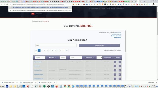 как создать сайт партнера Облачного Сео на примере site pro top 2 СОЗДАНИЕ ОТЧЕТА НА ПОДДОМЕНЕ ЛИБО смотреть онлайн