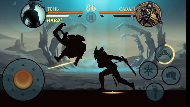 АКТ 7. ГЛАВА 1. Shadow Fight 2. смотреть онлайн