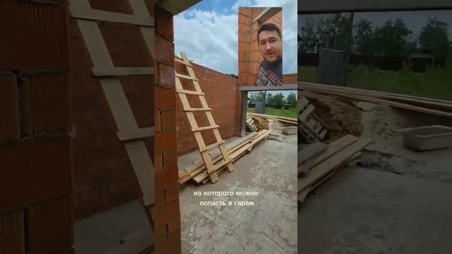строим дом из кирпича привезли доски на кровлю смотреть онлайн