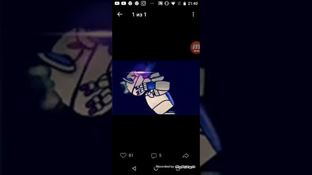 Как скачать спрайты рисуем мультфильмы 2 фнаф в Вк смотреть онлайн