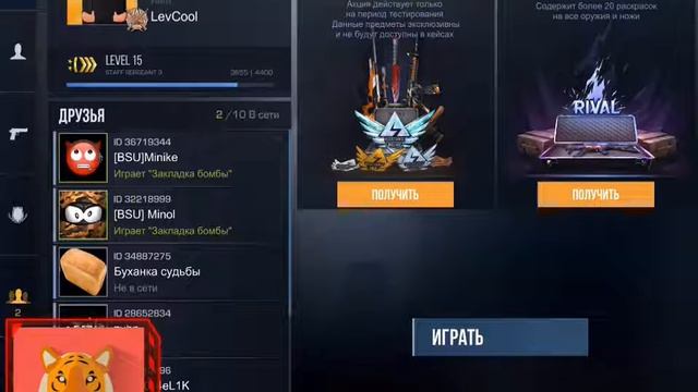 Просто играю и показываю свой скил я играю на iPad 8 смотреть онлайн