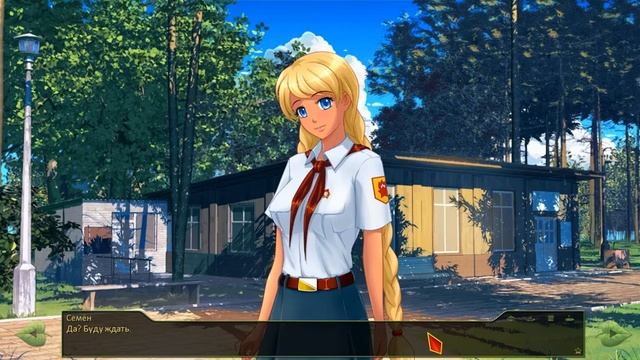 Бесконечное лето Саманта-мод ПРОХОЖДЕНИЕ - 15: Rin - Славя-рут? смотреть онлайн