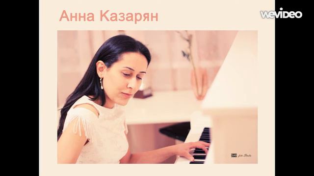 S. Prokofiev Toccata - op. 11 Performed by Anna Kazaryan смотреть онлайн