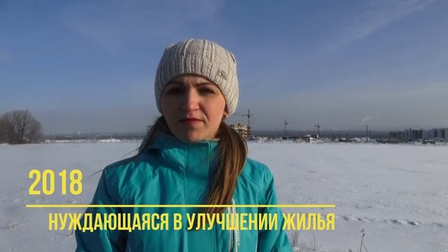 "Спасибо" Родину! - от жильцов 11-квартала "Миловского парка" смотреть онлайн