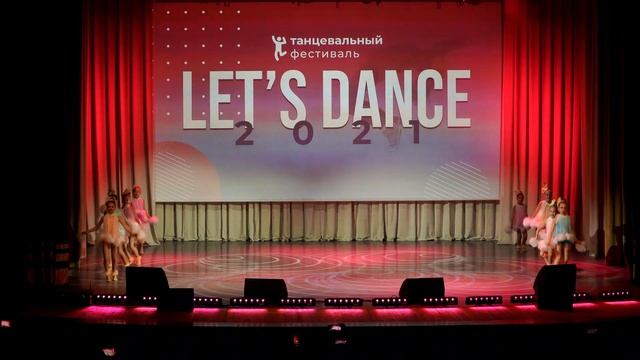 Шоу балет СТРЕКОЗА Милк шейк 4K смотреть онлайн