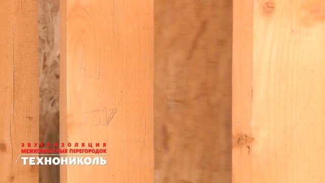 Утепление кровли утеплитель для крыши миниральной или базальтовой ватой видео. Как утеплить мансард смотреть онлайн