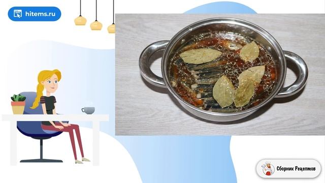 Сборник рецептов