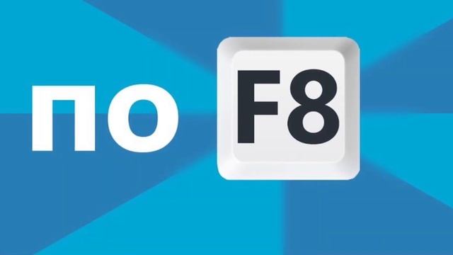 СИНИЙ ЭКРАН СМЕРТИ | Решение ВСЕХ ошибок | Причина возникновения смотреть онлайн