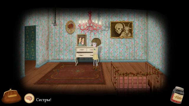 Сшитые близняшки. Fran Bow Прохождение #3 смотреть онлайн