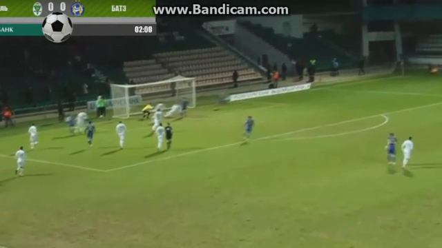 Гомель - БАТЭ 0:1 смотреть онлайн