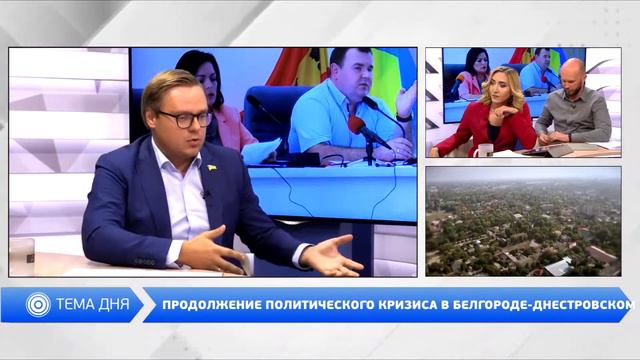 День на Думской. Роман Сеник, 22.08.2018 смотреть онлайн