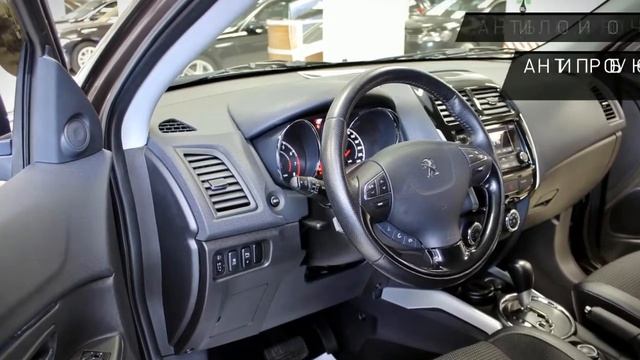 Peugeot 4008 с пробегом 2015 | 