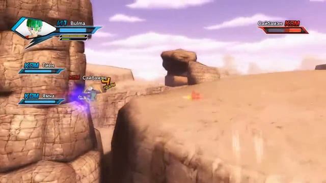 Прохождение Dragon Ball: Xenoverse PC►Нападение Сайадинов смотреть онлайн
