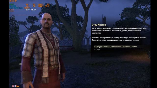 The Elder Scrolls Online (Сюжетные задания 17.09.21 Серебро Кадвела, Бангкорай) смотреть онлайн