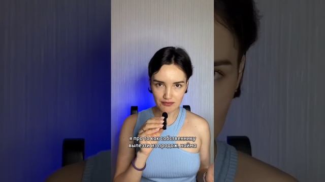 Зачем на меня подписываться? Меня зовут Алия Ваганова и я научу вас мотивировать команду на продажи смотреть онлайн