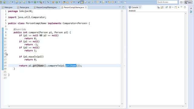 Java-programmering 38 - Sortering med compare() смотреть онлайн