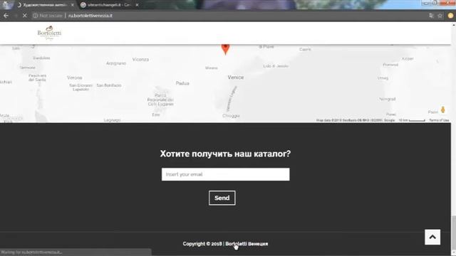 Курс SEO WordPress урок 26 Проведение первого анализа смотреть онлайн