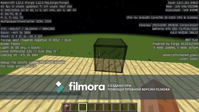 Как сделать тп в любую точку в Маинкрафт смотреть онлайн