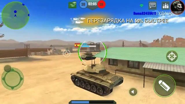 Обзор игры war thunder на android смотреть онлайн