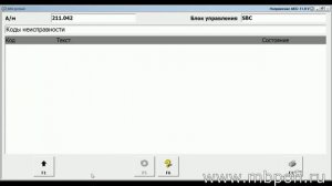 Как проверить SBC Mercedes W211 на столе