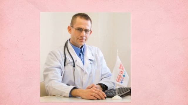 С Вашим профессиональным праздником, Уважаемые врачи-педиатры! Спасибо за работу!!! смотреть онлайн