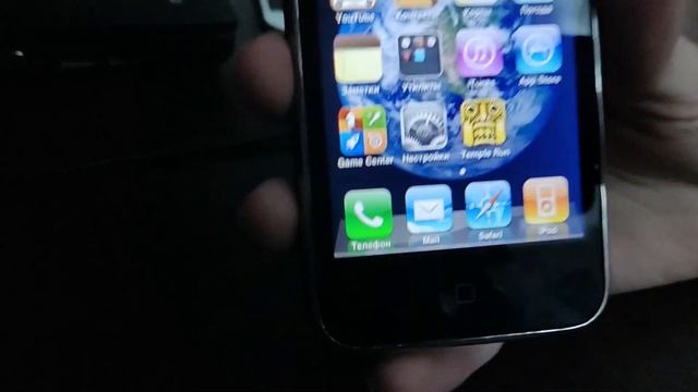 откатил iPhone 3GS на iOS 4.1! стоит откатывать? смотреть онлайн