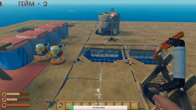 RAFT: выживание на плоту Стрим # 6 СТРОЮ ДОМ смотреть онлайн