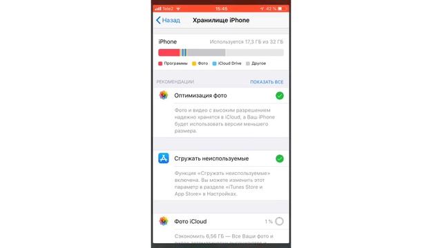 Как скачать взломанный МК 11 на 13 IOS ?!!I MK Death_Blow смотреть онлайн