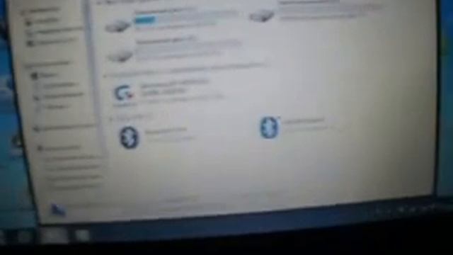 Gigabyte q2006 смотреть онлайн