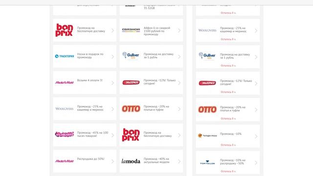 Самые Крутые Гаджеты, О Которых Нужно Знать