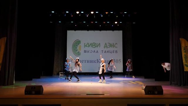 Танец преподавателей (Боровское шоссе) смотреть онлайн