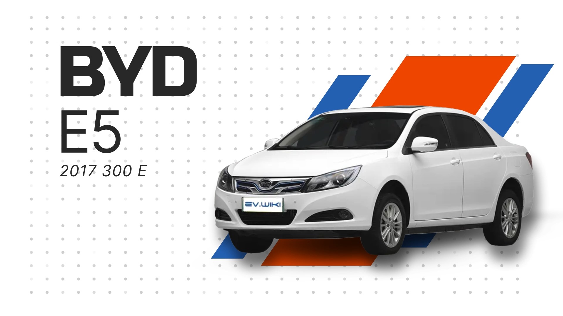 BYD E5 2017 300 E