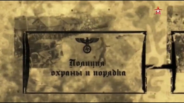 07 смотреть онлайн