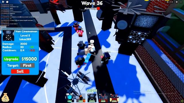 Играем в Roblox 