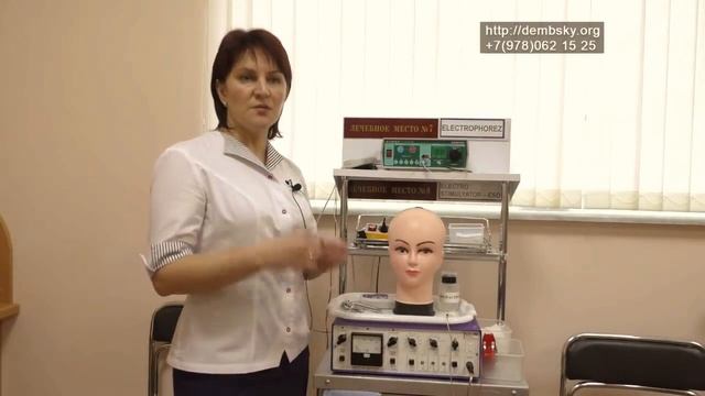 Электростимуляция глаз. Аппараты на лечебном конвейере. смотреть онлайн