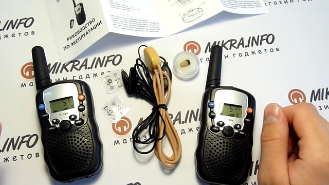 Микронаушник капсула рация классик смотреть онлайн