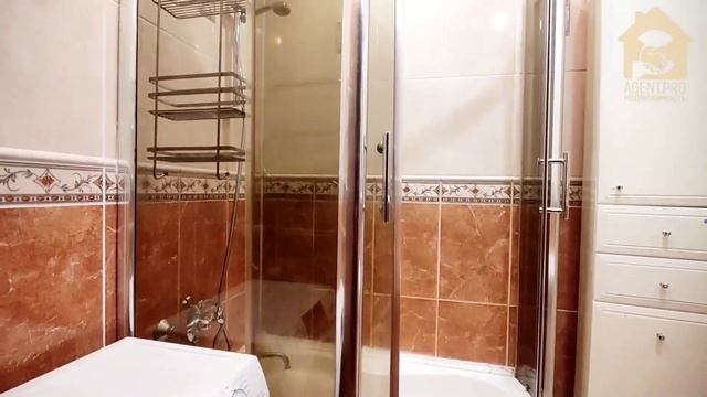 ТРËШКА НА КОТИНА