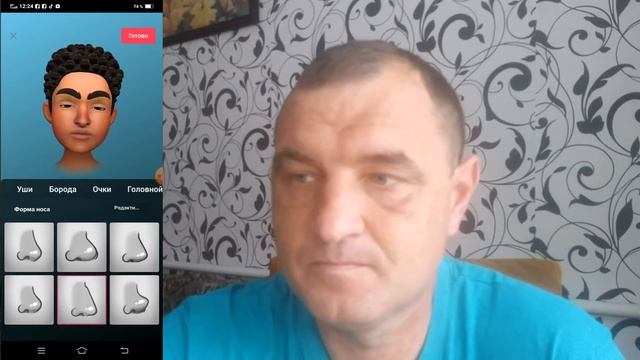 Как сделать аватар в Тик Токе | Новые аватарки в tik tok 2022 смотреть онлайн