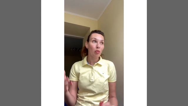 ✅Что нужно знать перед инъекциями красоты✍️ смотреть онлайн