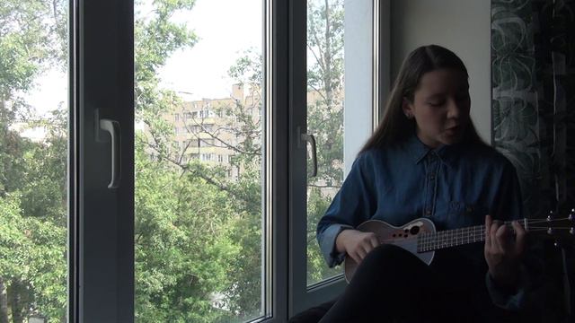МВиПД - Какой же я милый (Cover) смотреть онлайн