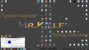 Как избежать Блокировки Ctrl+Alt+Del