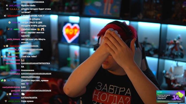 У Пятёрки Старческий Маразм смотреть онлайн