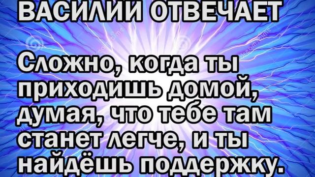 СТРАШНЫЕ СКАЗКИ ВАСИЛИЯ .ЧАСТЬ 3. ВЛАД БАХОВ. смотреть онлайн