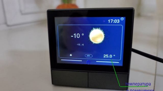 NSPanel custom UI, open source firmware смотреть онлайн