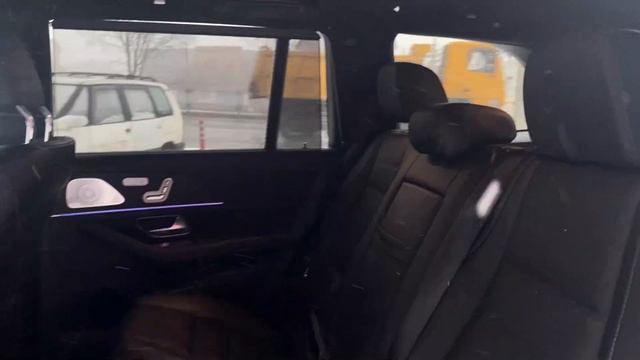 GLS смотреть онлайн