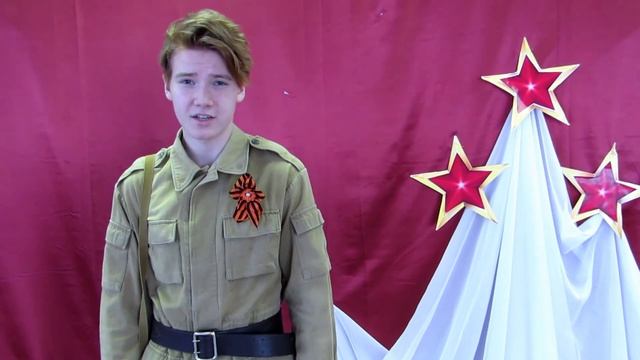 Новиков Александр 9 А "Родина смотрела на меня" смотреть онлайн