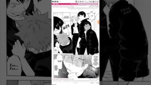 Озвучка манги по КагеХине «Аромат!»