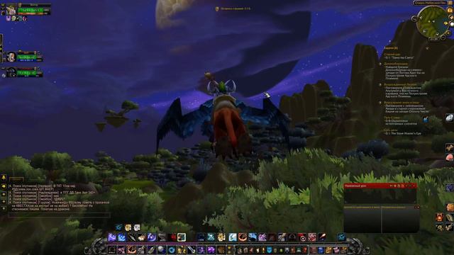 WoWCircle Cataclysm x5 (62+) смотреть онлайн